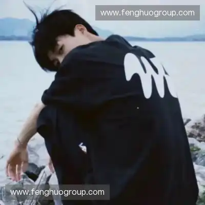 屈芸纯